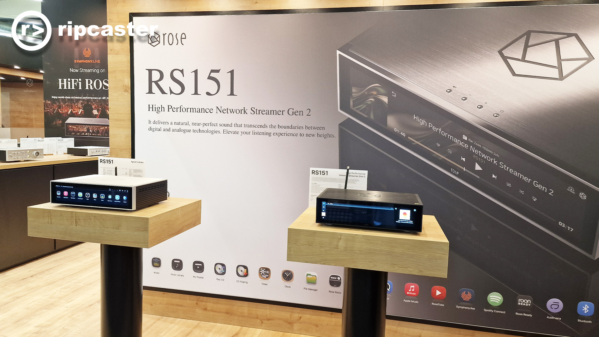HiFi Rose at Munich - two of their units on plinths