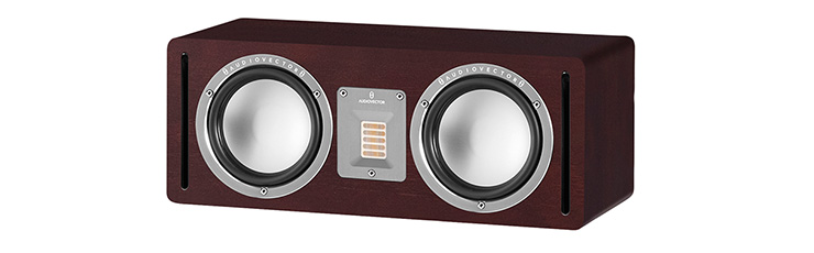 Audiovector QR Centre speaker on a white background